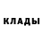 Кетамин ketamine Nika Norch