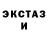 МЕТАДОН VHQ Andency