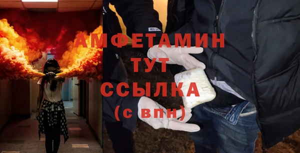 мдма Верхний Тагил