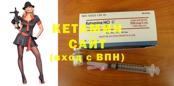 apvp Верхнеуральск
