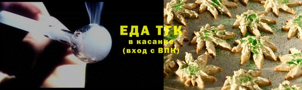 мдма Верхний Тагил