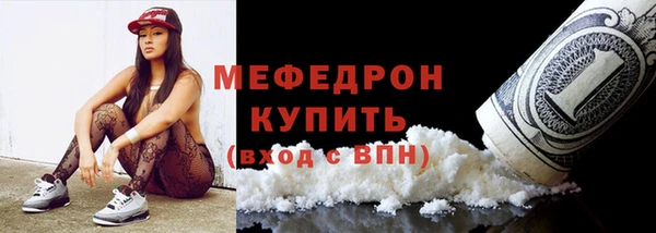 мдма Верхний Тагил