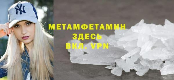 apvp Верхнеуральск