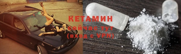 apvp Верхнеуральск