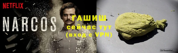мдма Верхний Тагил