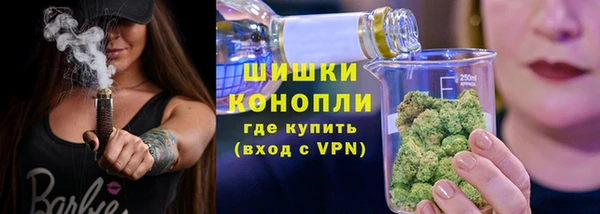 apvp Верхнеуральск