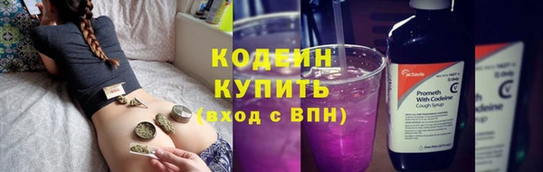 мдма Верхний Тагил