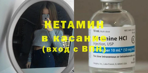 МДМА Верея