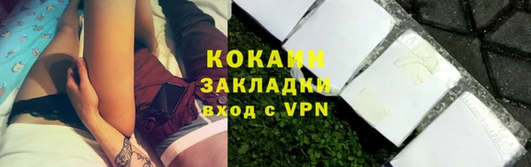 apvp Верхнеуральск