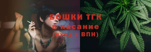 apvp Верхнеуральск