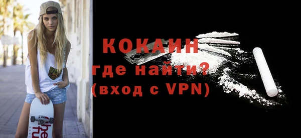 МДМА Верея