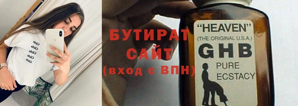 МДМА Верея