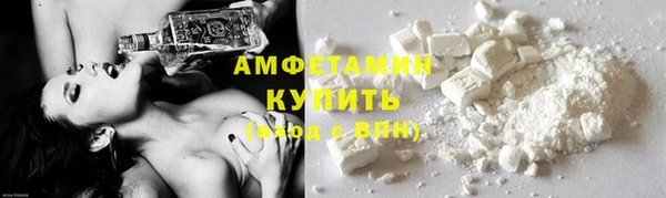 apvp Верхнеуральск