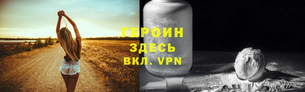 МДМА Верея