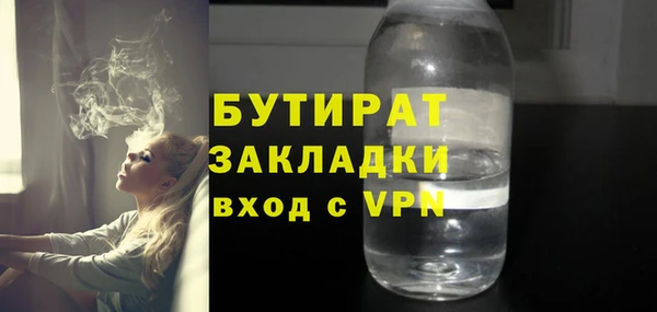 МДМА Верея
