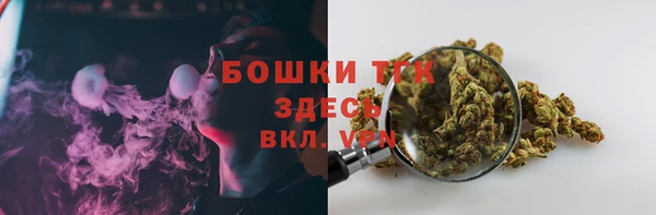МДМА Верея