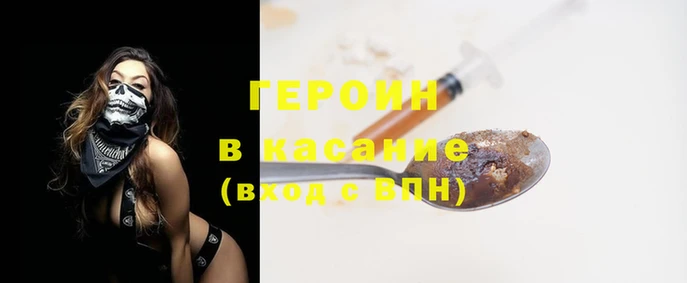 мдма Верхний Тагил