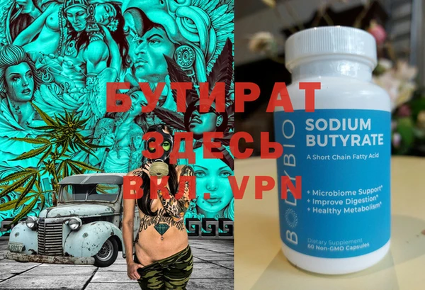 apvp Верхнеуральск