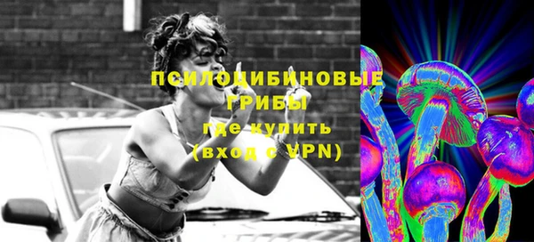 мдма Верхний Тагил