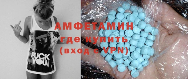apvp Верхнеуральск