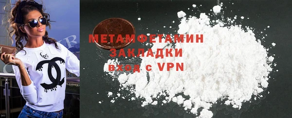 apvp Верхнеуральск
