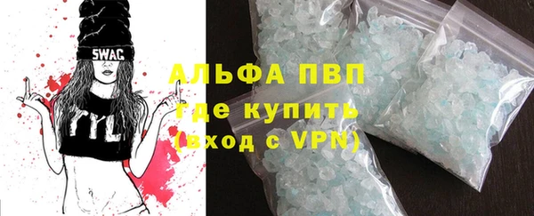 дживик Богородицк
