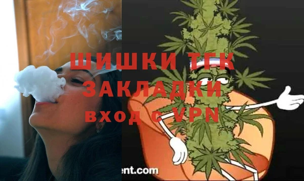 мдма Верхний Тагил
