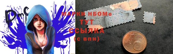 apvp Верхнеуральск