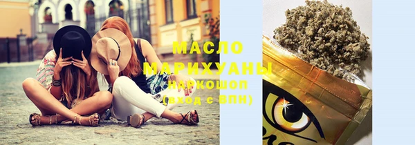 apvp Верхнеуральск