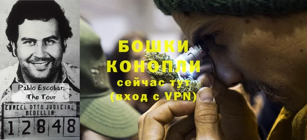 МДМА Верея