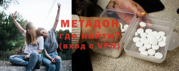 мдма Верхний Тагил