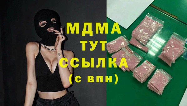 apvp Верхнеуральск