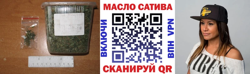 Дистиллят ТГК вейп  цена наркотик  darknet наркотические препараты  Кингисепп 