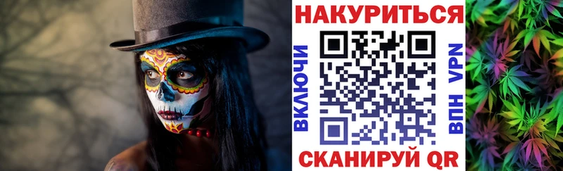 наркота  Кингисепп  МАРИХУАНА MAZAR 